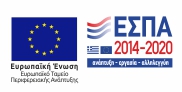 ESPA BANNER el